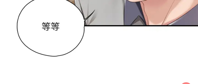 亲子餐厅的妈妈们