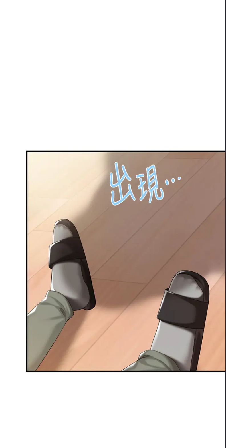 亲子餐厅的妈妈们