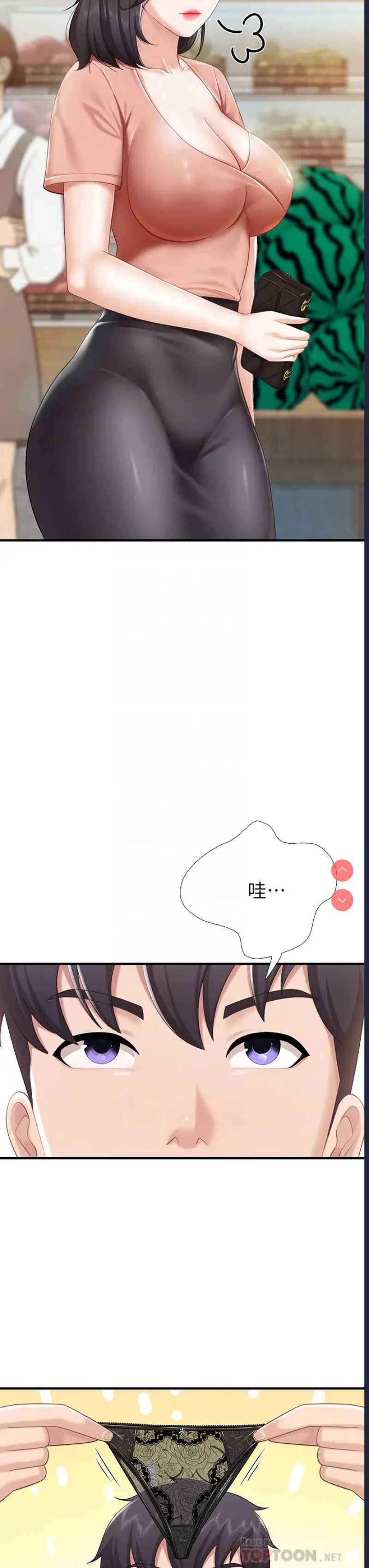 亲子餐厅的妈妈们