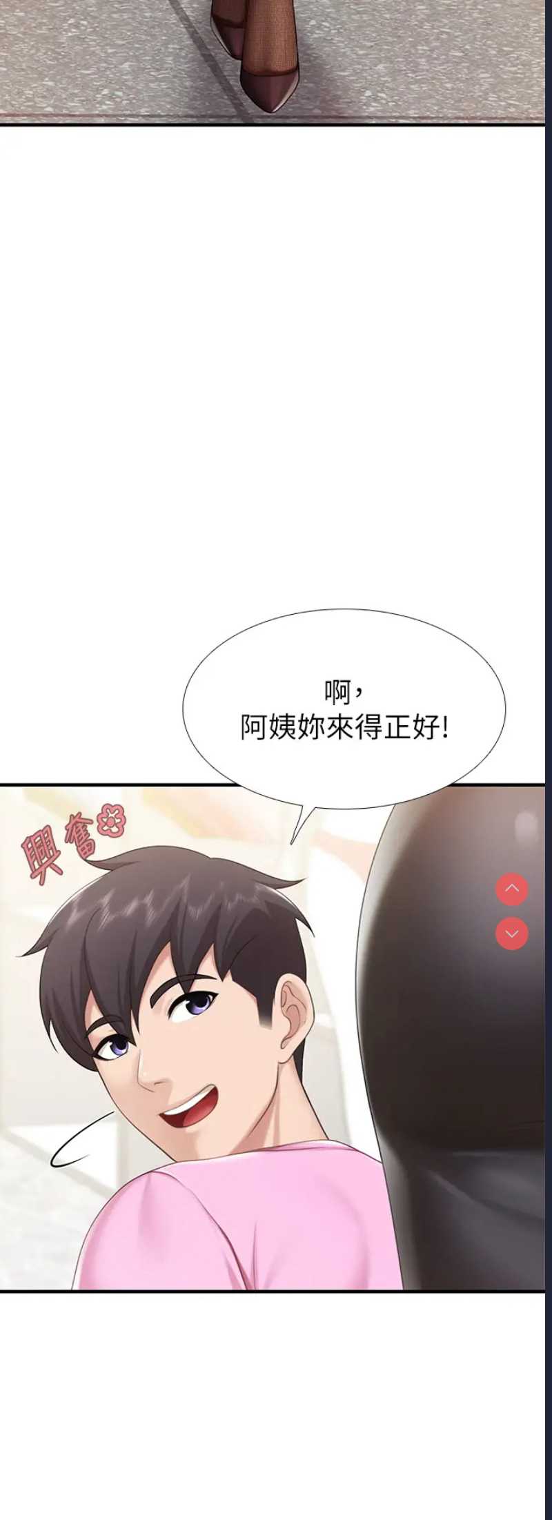 亲子餐厅的妈妈们