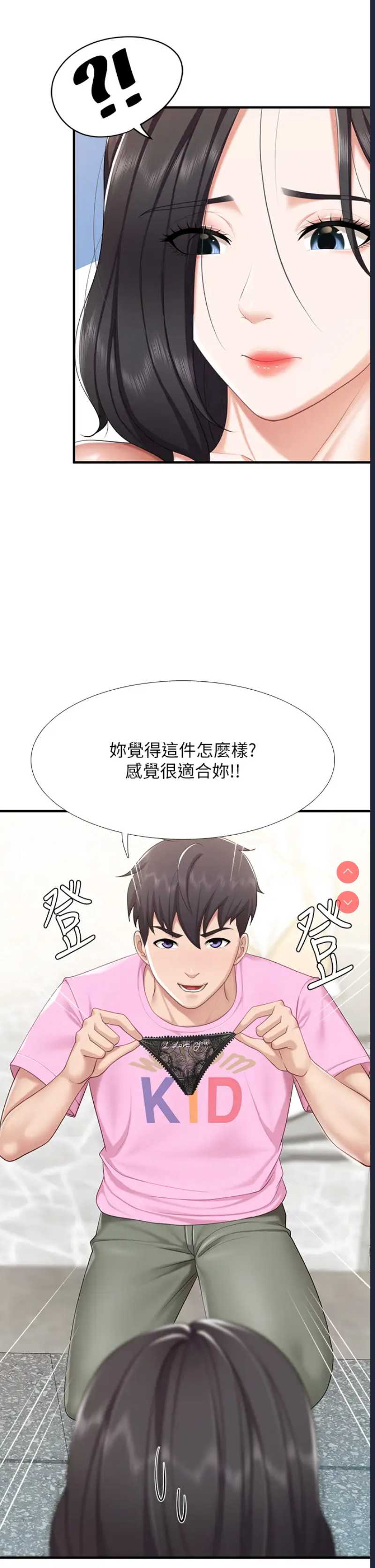 亲子餐厅的妈妈们