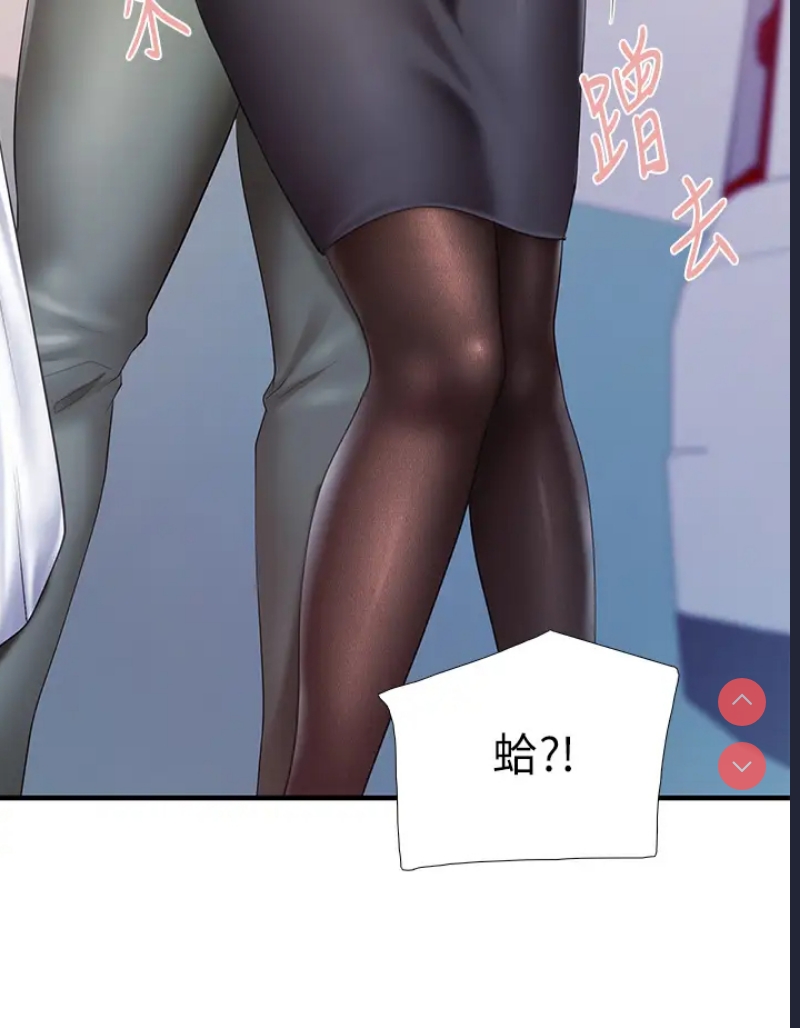 亲子餐厅的妈妈们