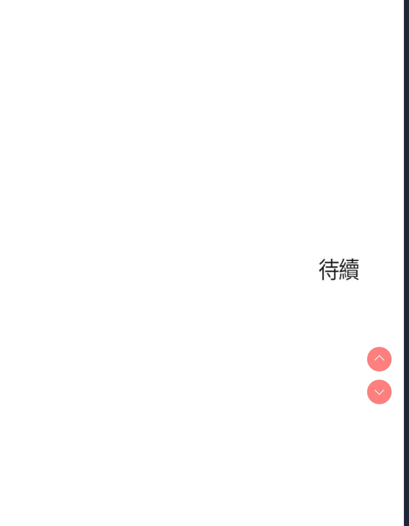 亲子餐厅的妈妈们