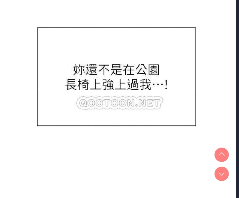 亲子餐厅的妈妈们