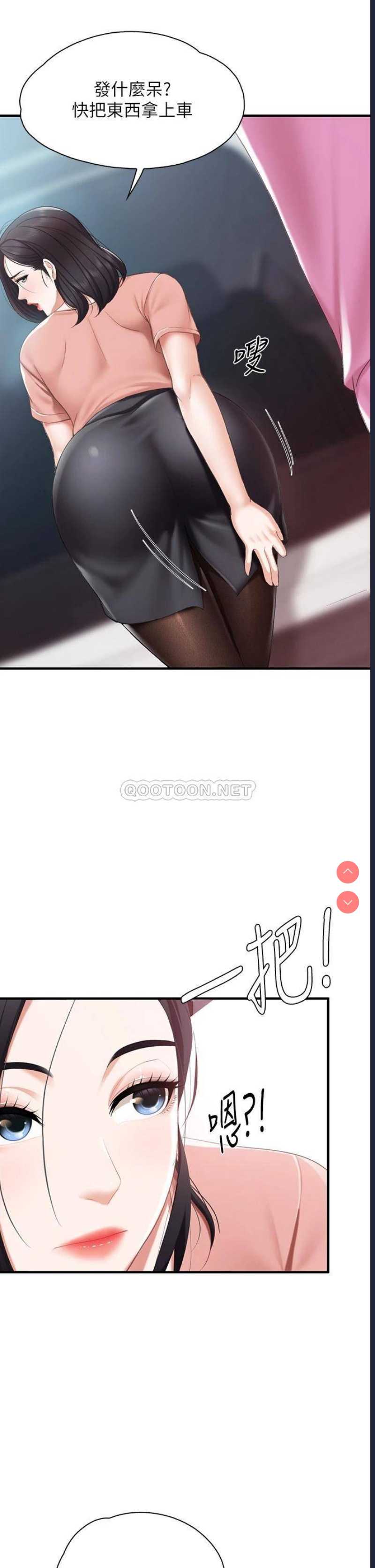 亲子餐厅的妈妈们