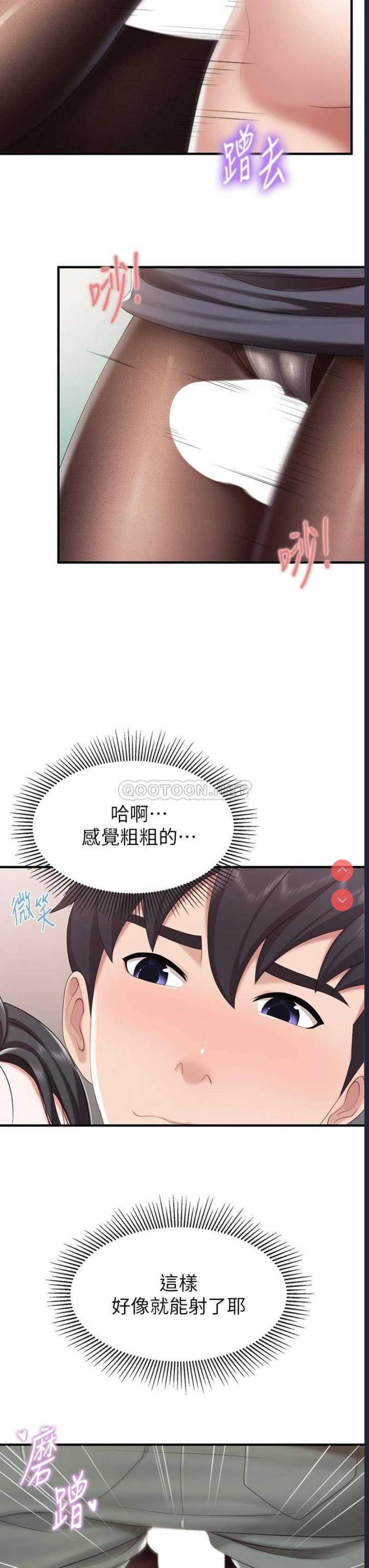 亲子餐厅的妈妈们
