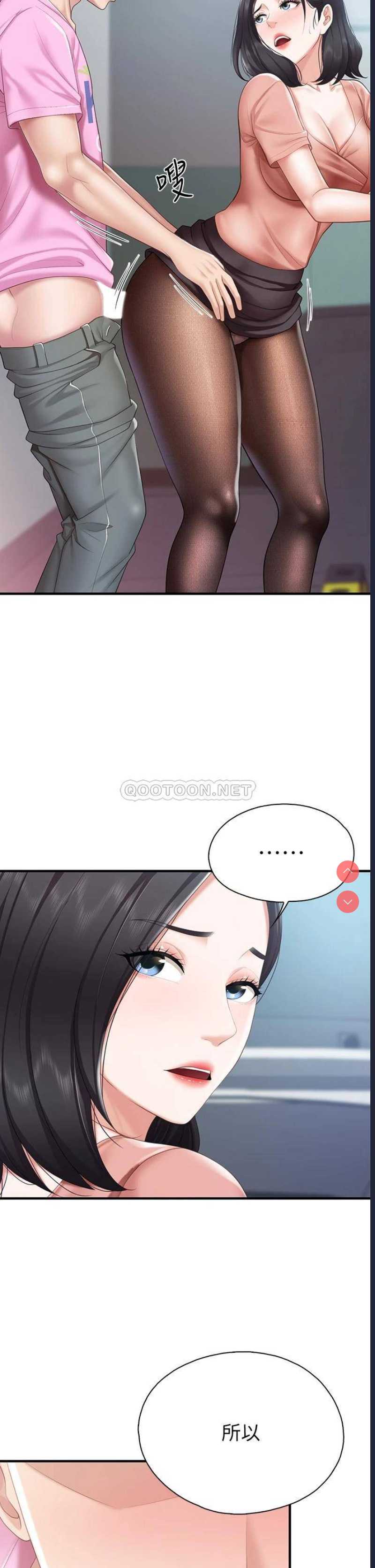 亲子餐厅的妈妈们