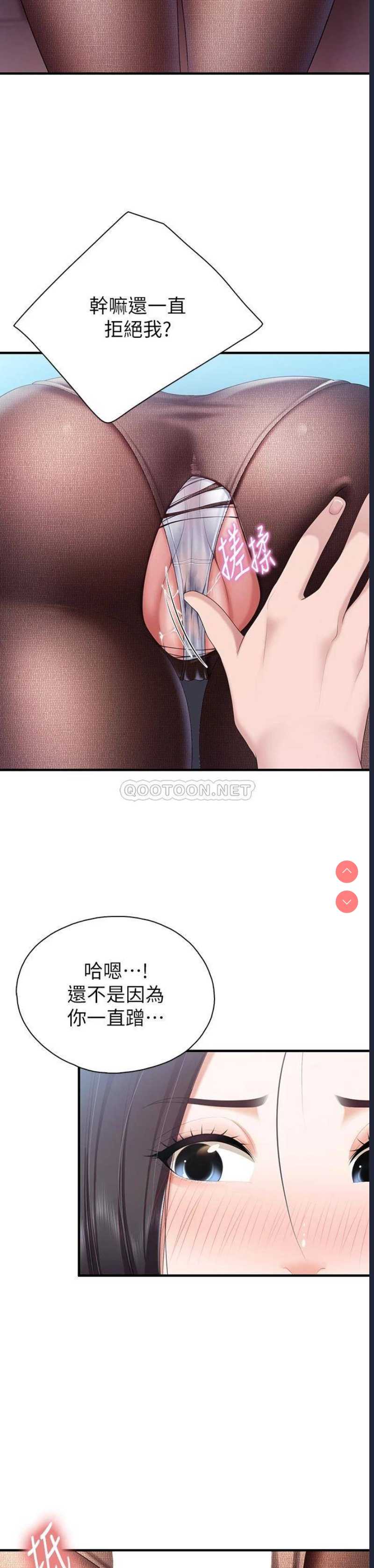 亲子餐厅的妈妈们