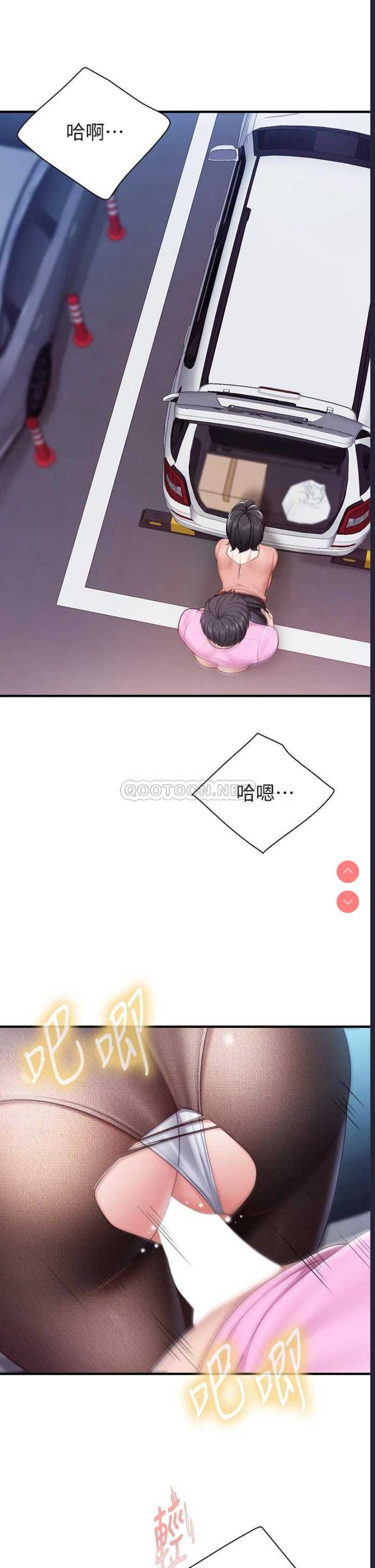 亲子餐厅的妈妈们