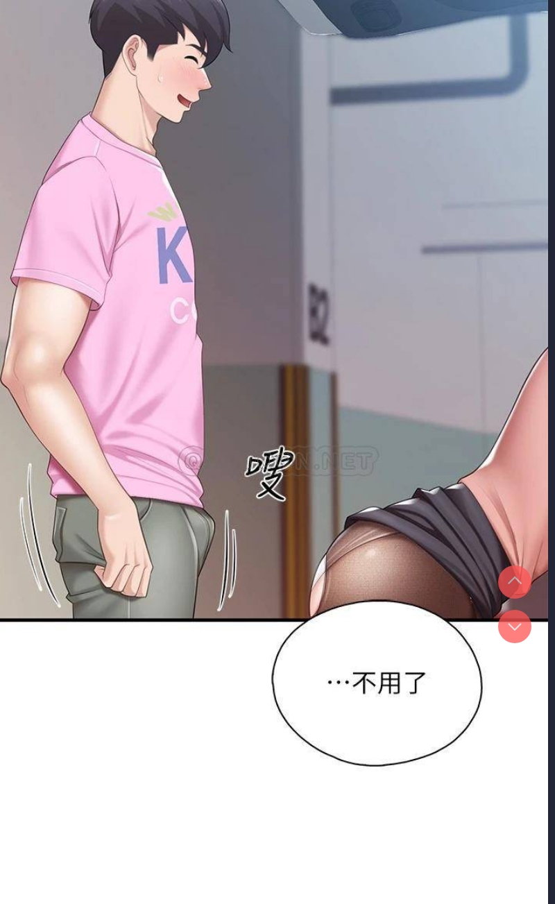 亲子餐厅的妈妈们
