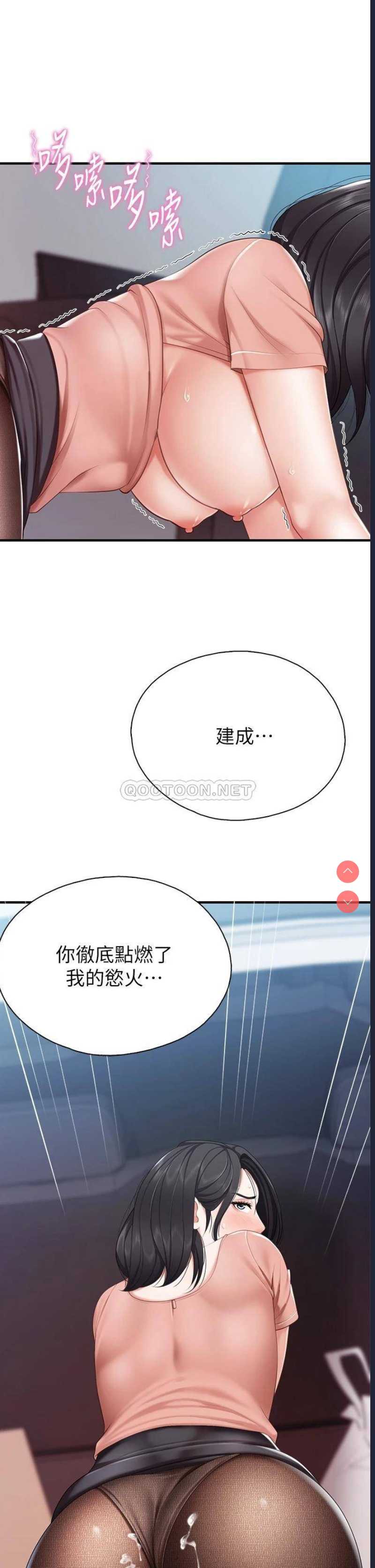 亲子餐厅的妈妈们