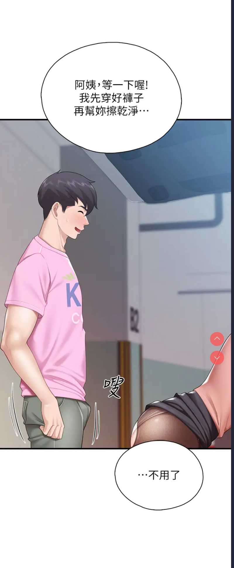 亲子餐厅的妈妈们