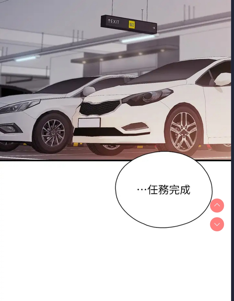 亲子餐厅的妈妈们