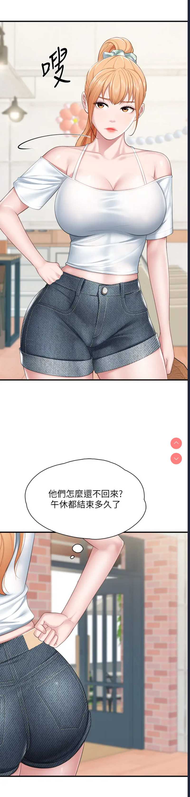 亲子餐厅的妈妈们