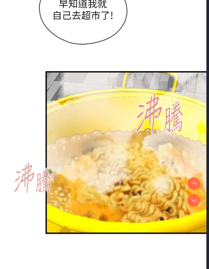 亲子餐厅的妈妈们