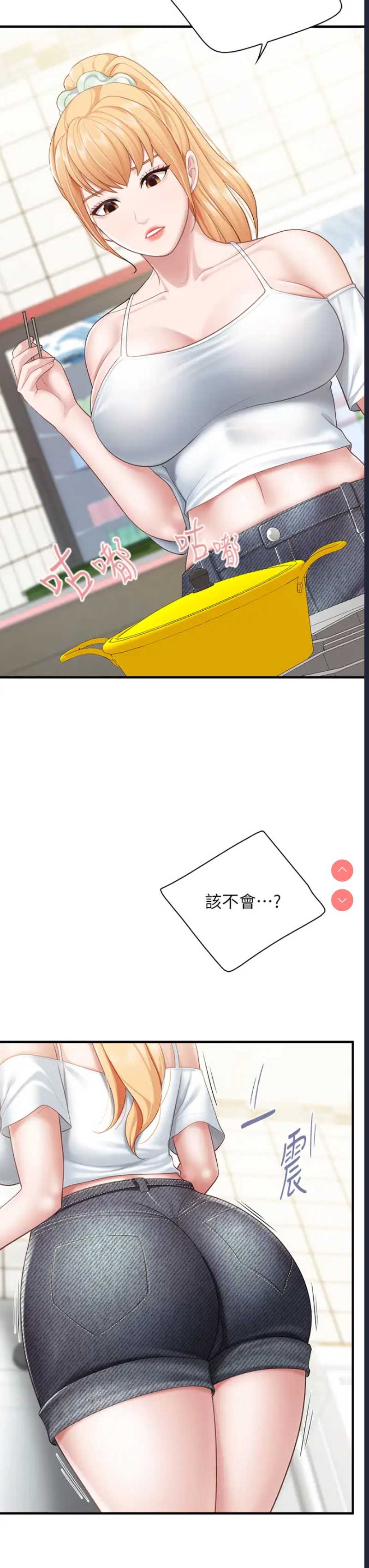 亲子餐厅的妈妈们