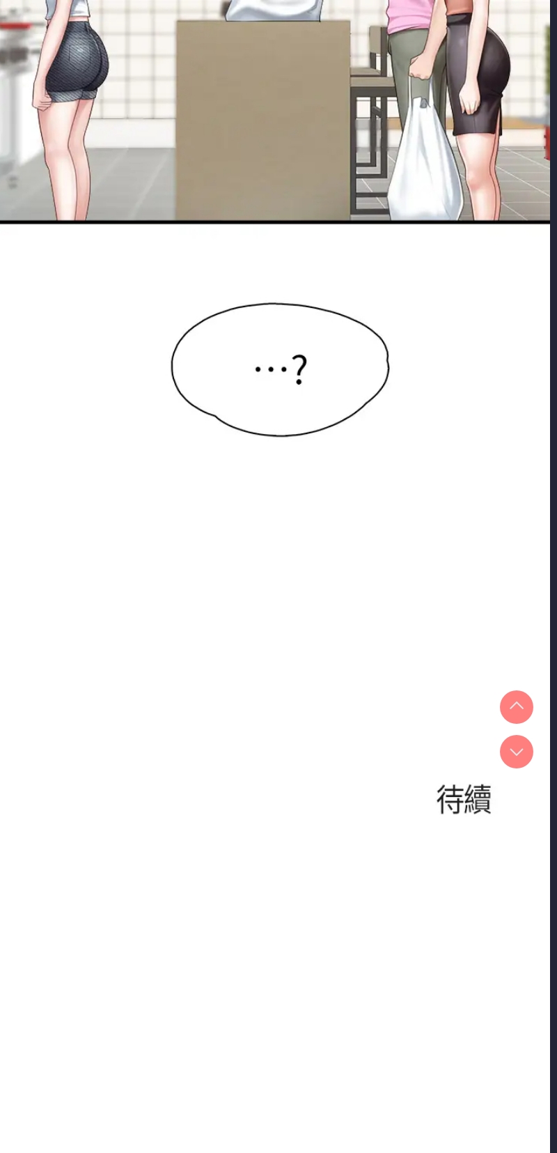 亲子餐厅的妈妈们