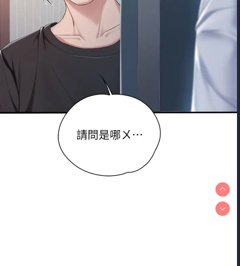 亲子餐厅的妈妈们