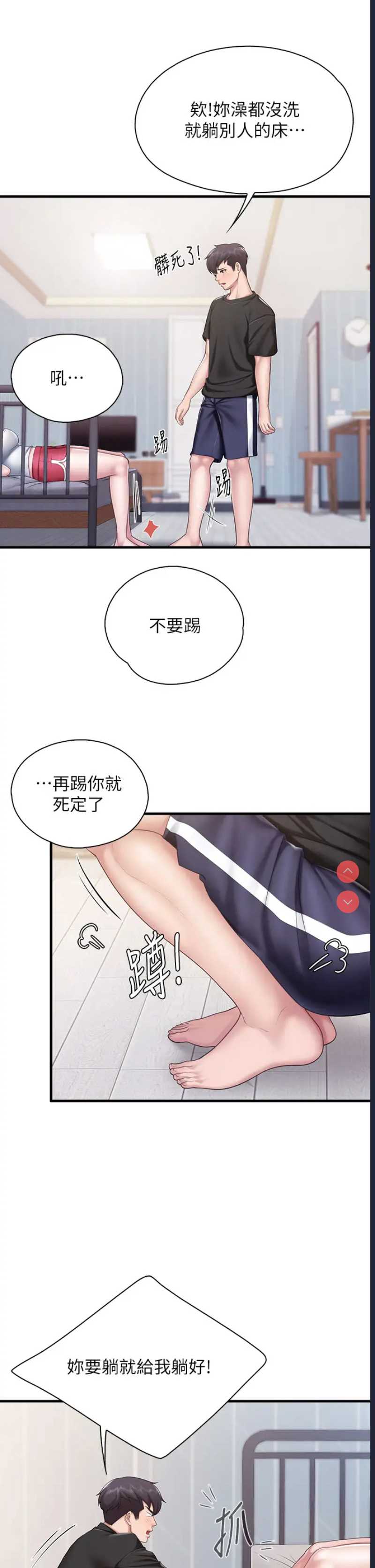 亲子餐厅的妈妈们