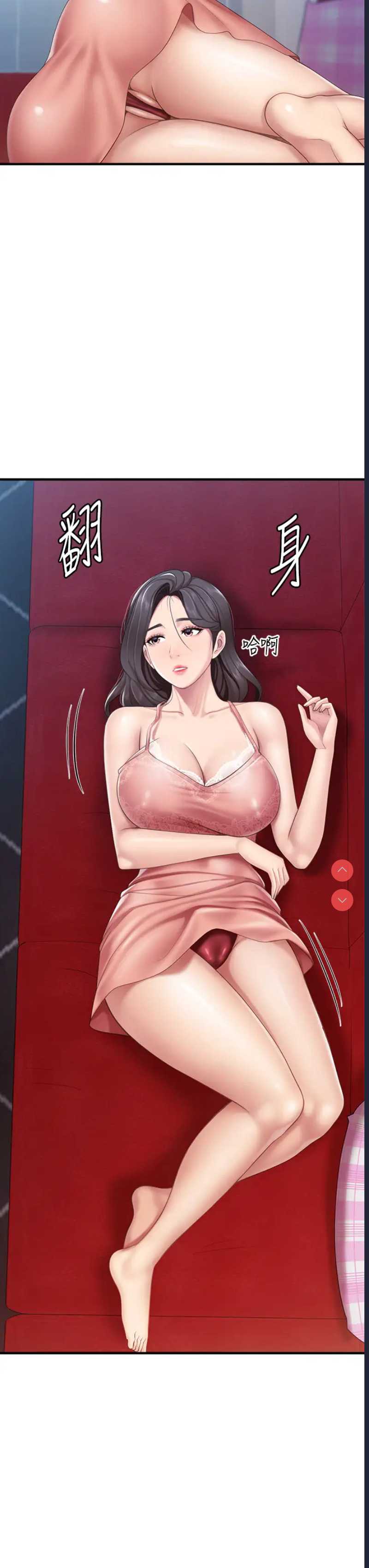 亲子餐厅的妈妈们