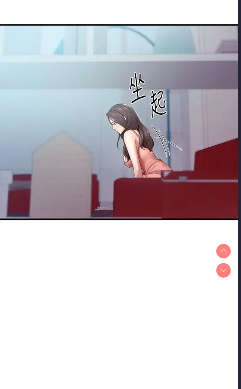 亲子餐厅的妈妈们