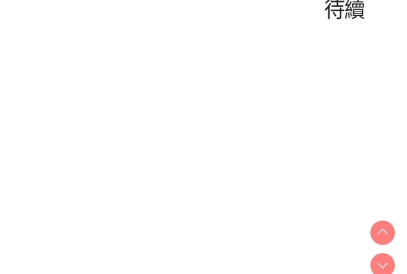 亲子餐厅的妈妈们