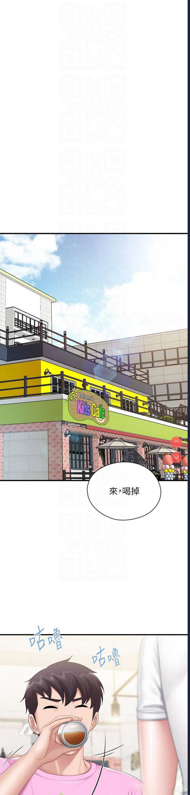 亲子餐厅的妈妈们