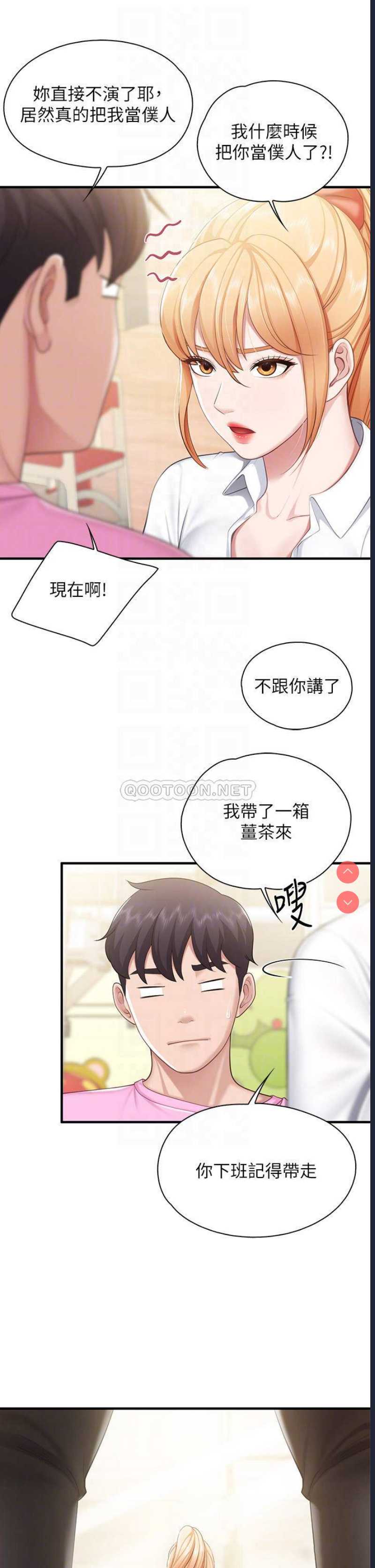 亲子餐厅的妈妈们
