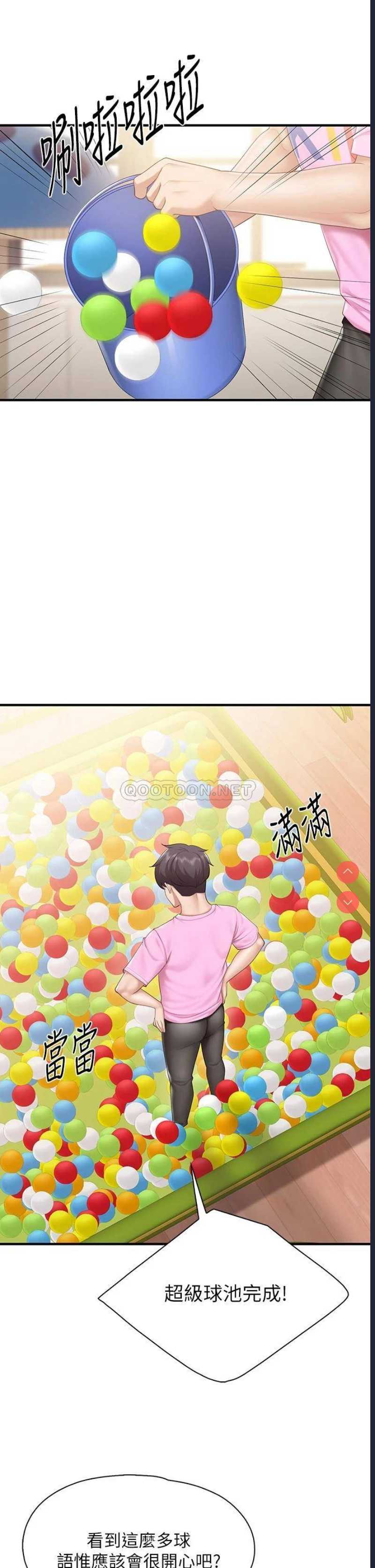 亲子餐厅的妈妈们