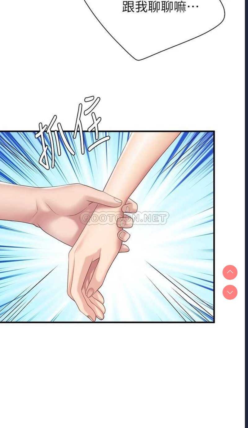 亲子餐厅的妈妈们