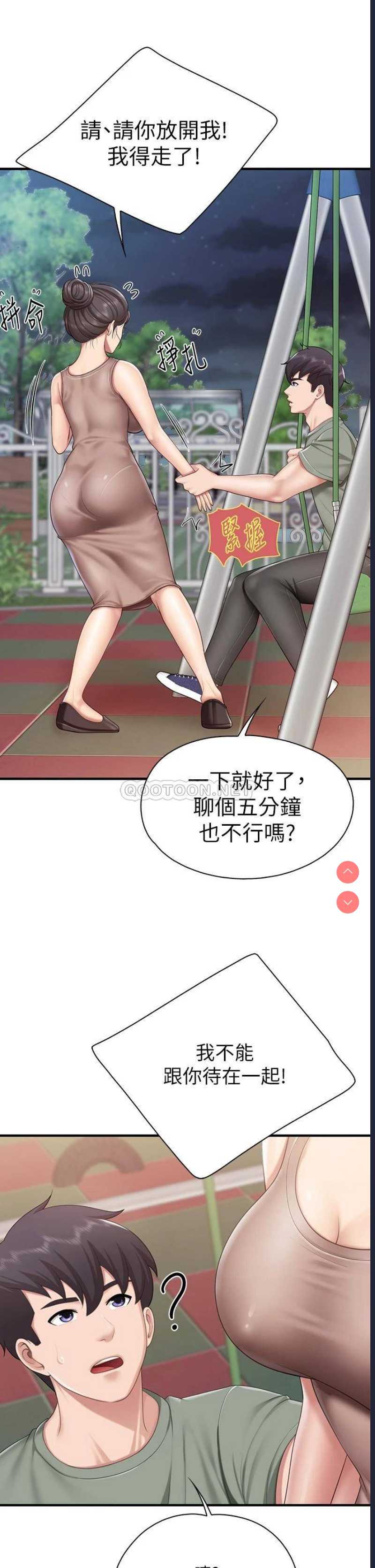 亲子餐厅的妈妈们