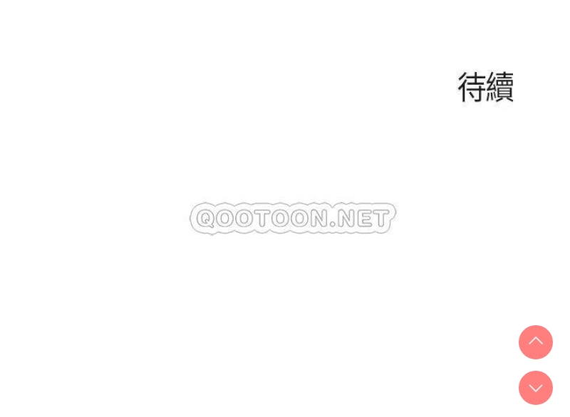 亲子餐厅的妈妈们