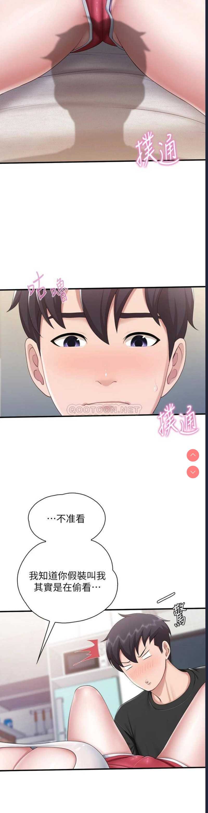 亲子餐厅的妈妈们