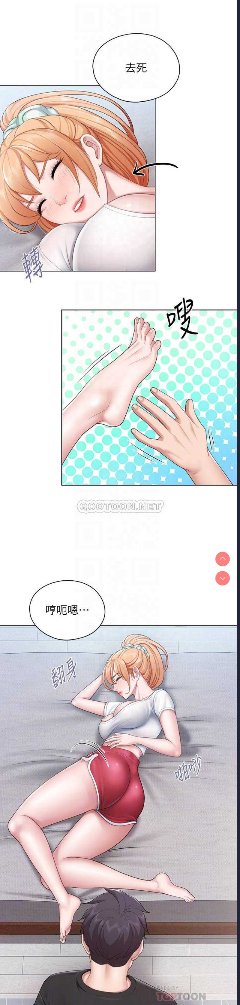 亲子餐厅的妈妈们
