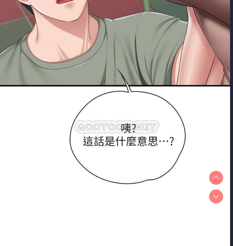 亲子餐厅的妈妈们