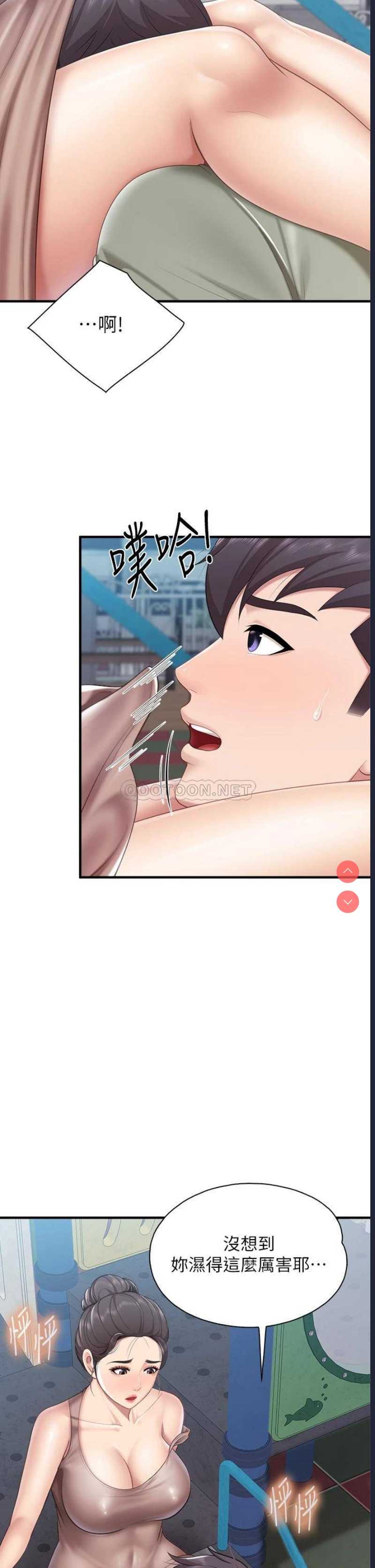 亲子餐厅的妈妈们