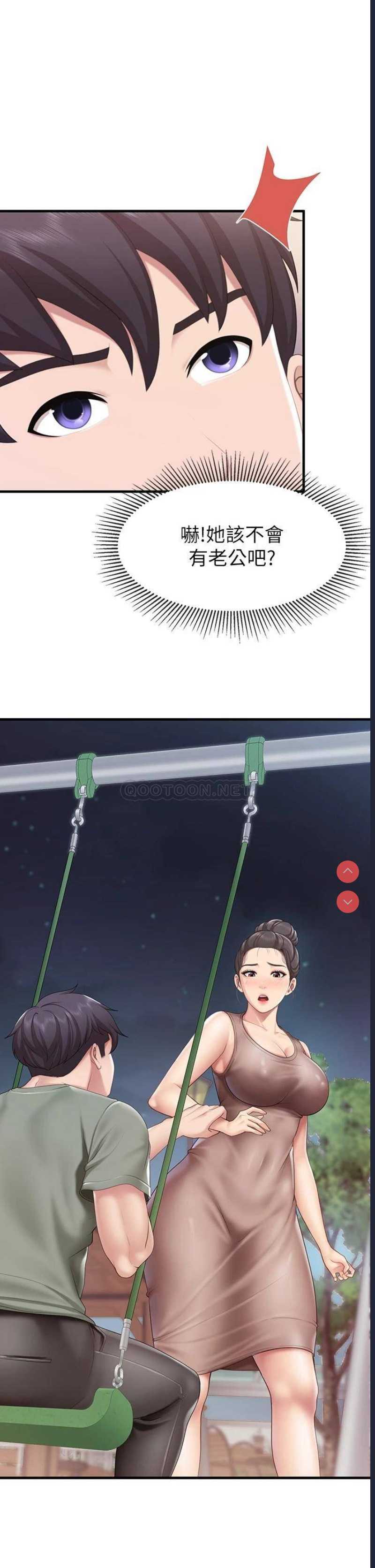 亲子餐厅的妈妈们