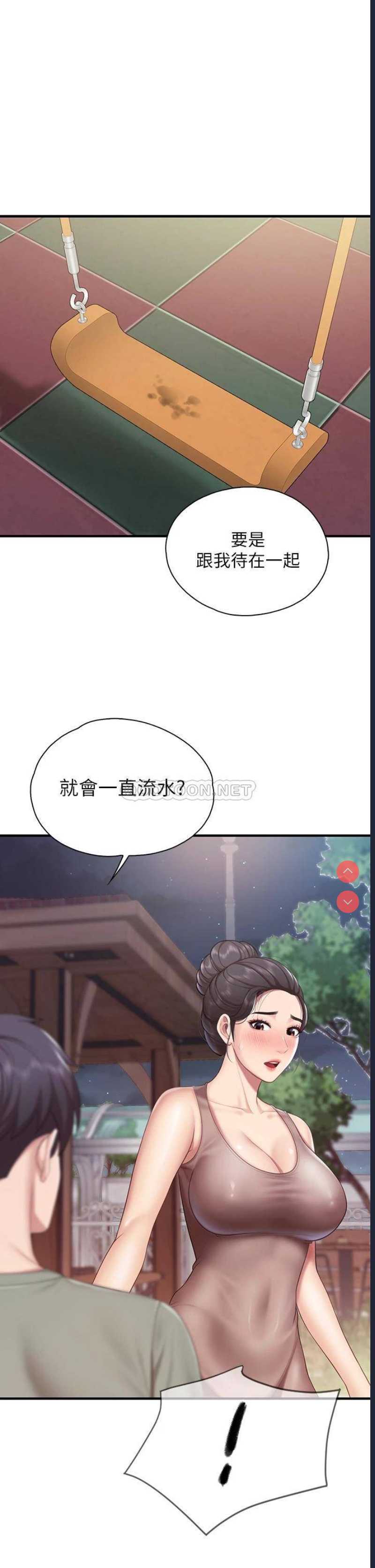亲子餐厅的妈妈们
