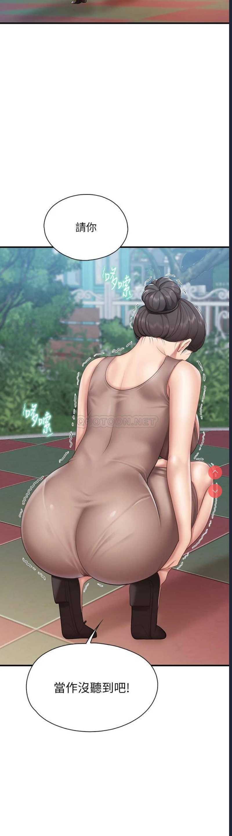 亲子餐厅的妈妈们