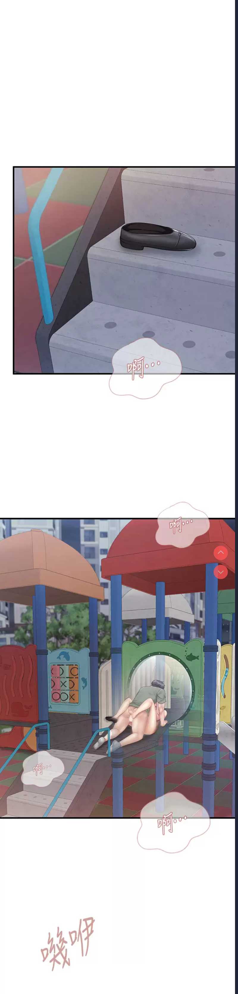 亲子餐厅的妈妈们