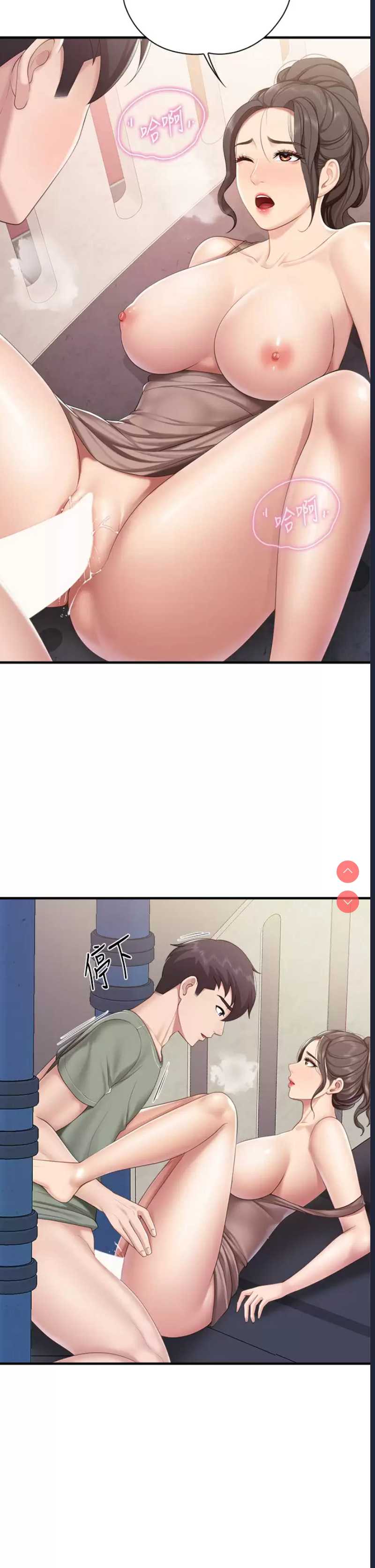 亲子餐厅的妈妈们