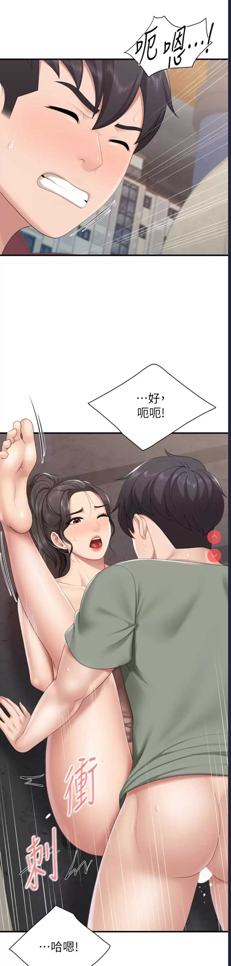 亲子餐厅的妈妈们