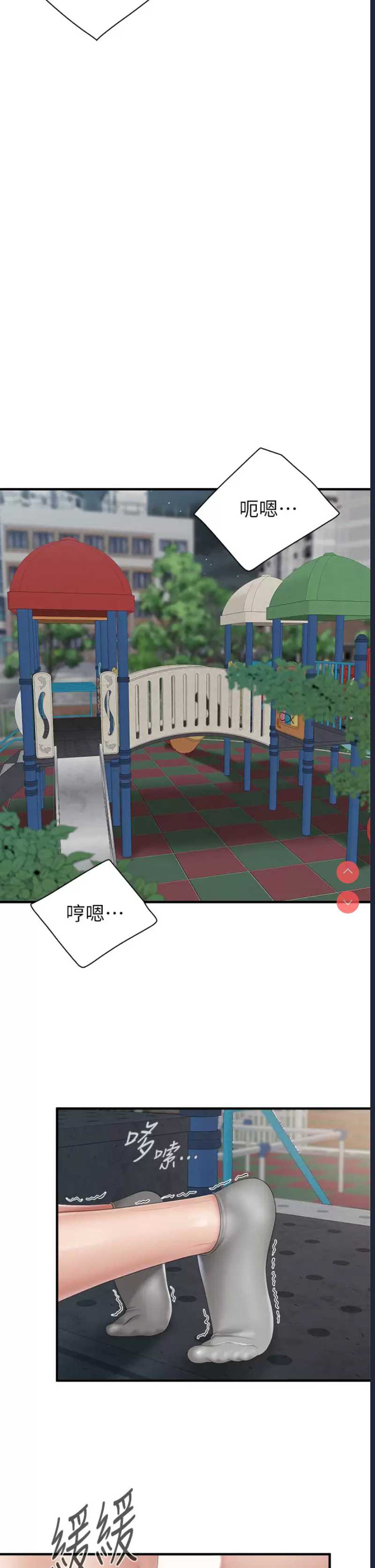 亲子餐厅的妈妈们