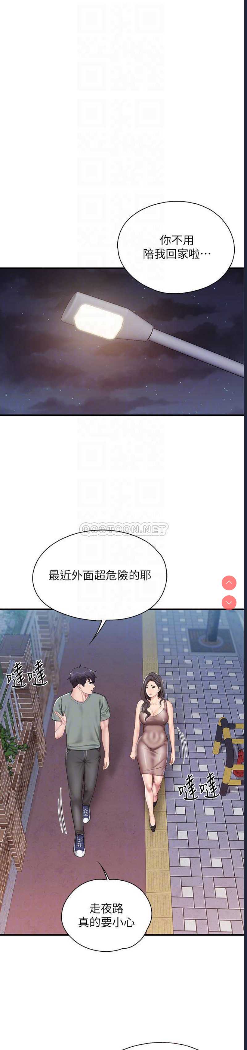 亲子餐厅的妈妈们