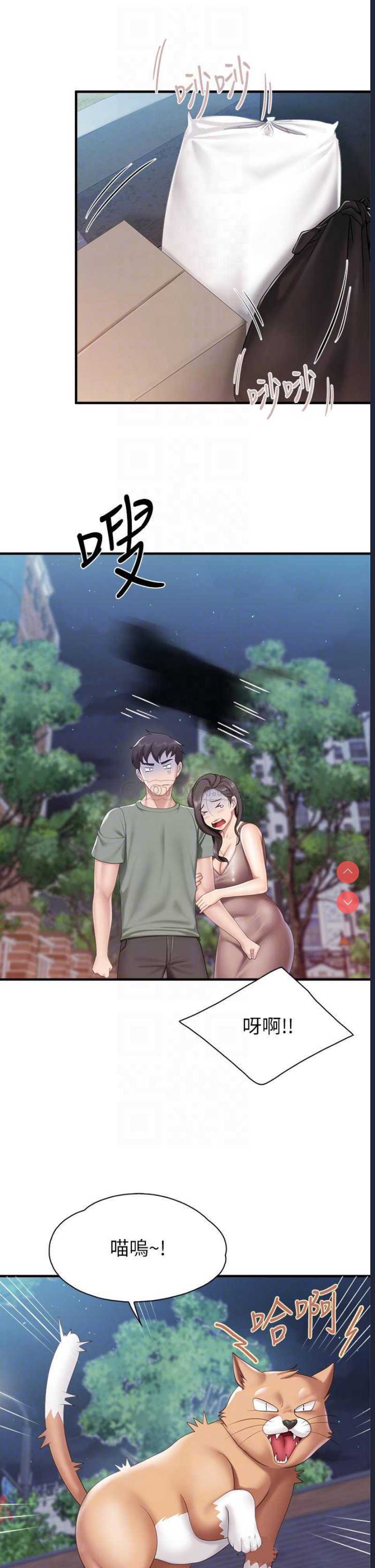 亲子餐厅的妈妈们