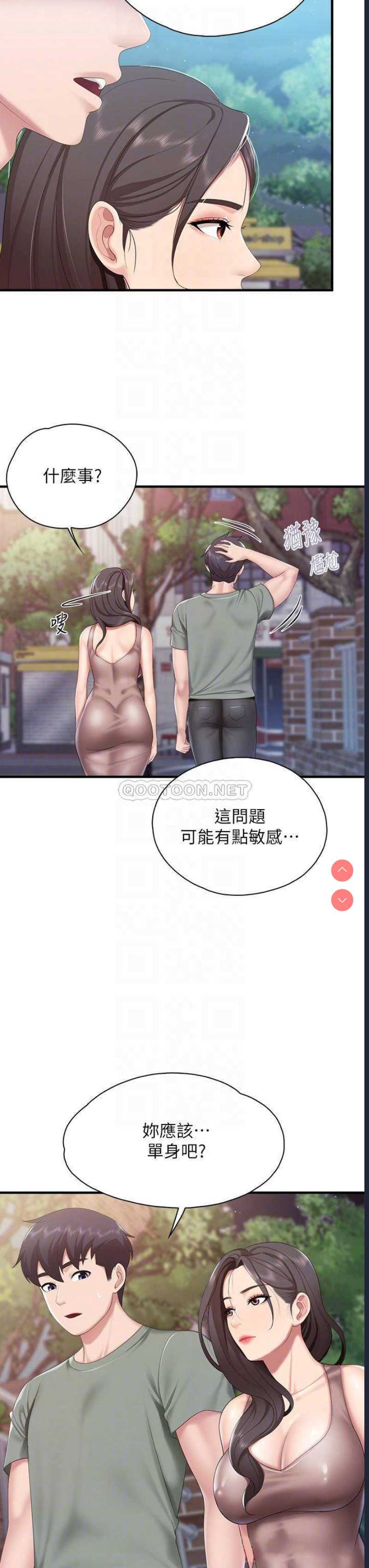 亲子餐厅的妈妈们