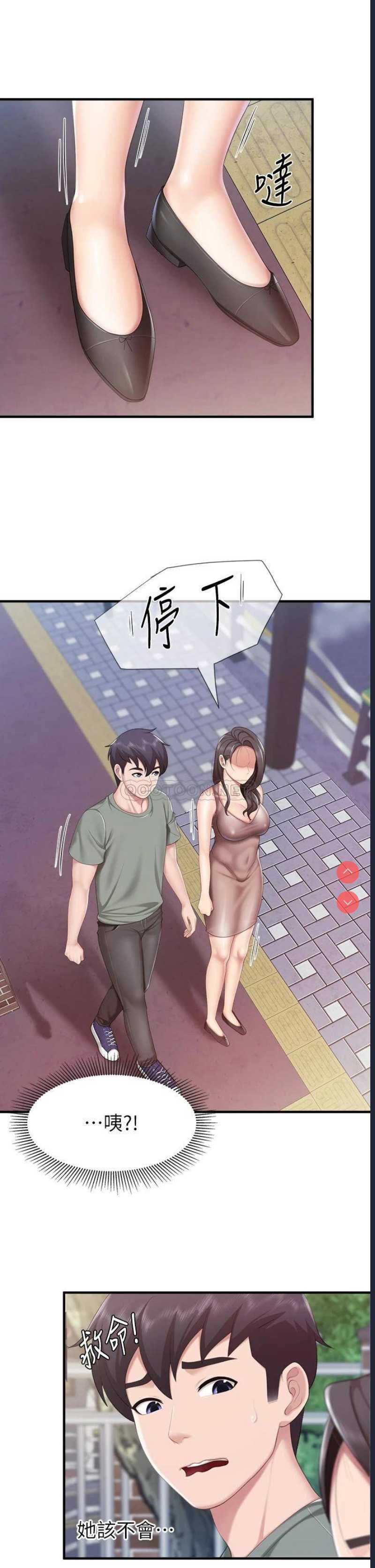 亲子餐厅的妈妈们