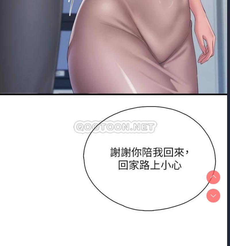 亲子餐厅的妈妈们