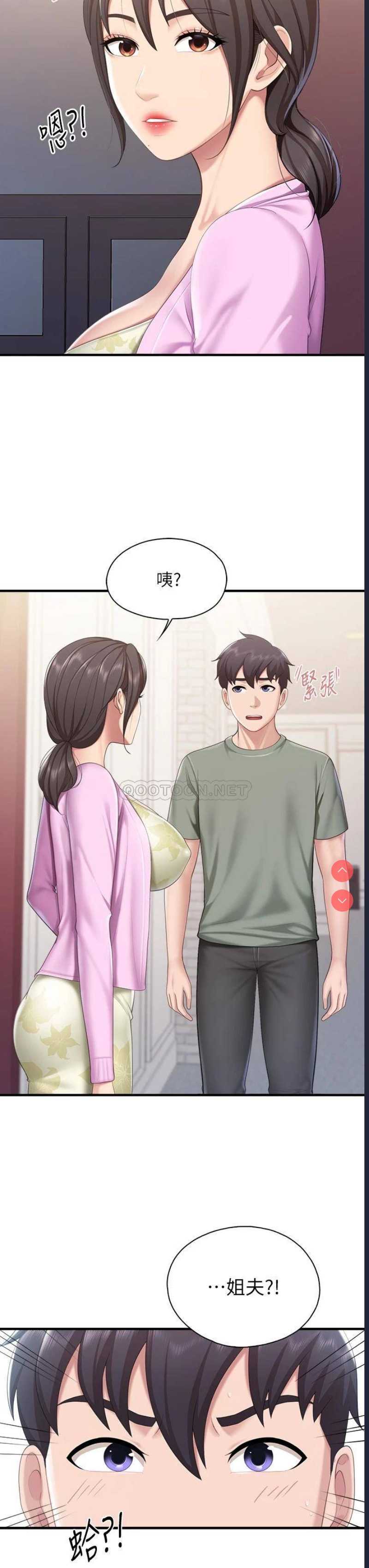 亲子餐厅的妈妈们