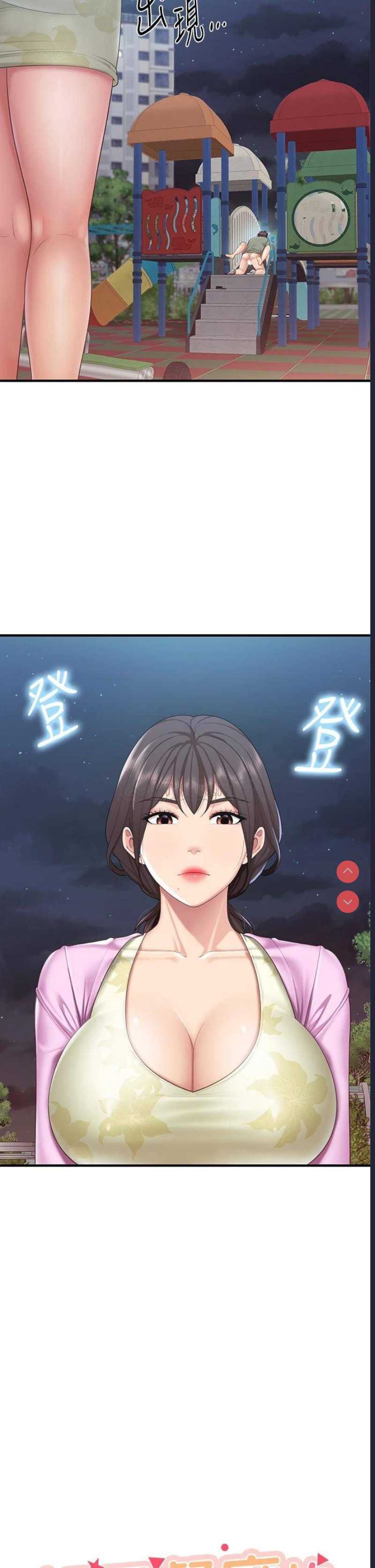 亲子餐厅的妈妈们